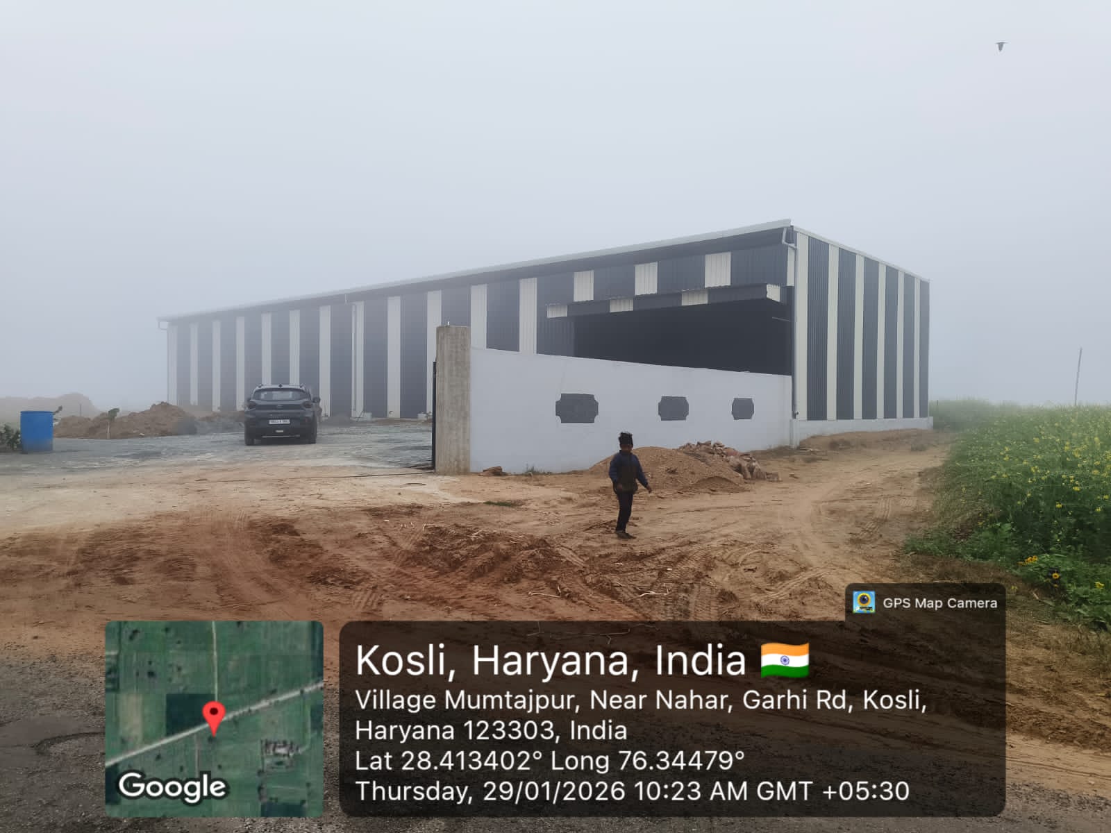 Kosli biomass plant exterior