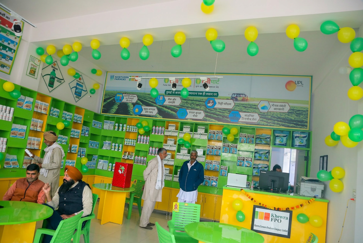 Khewra FPO retail interior with seeds and crop-protection shelves